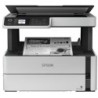 Epson IMPRESORA ECOTANK MONO ET-M2170 A4 1.200X2.400DPI ETHERNET