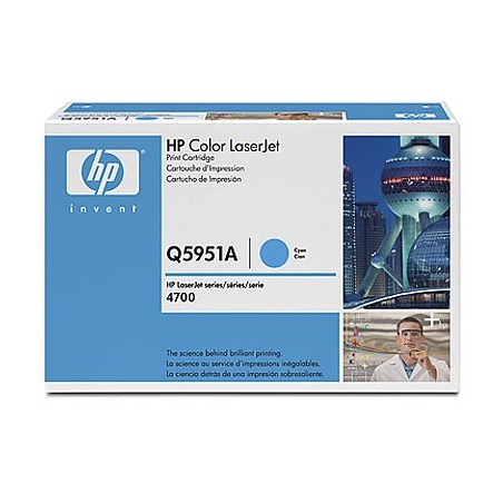 HP TONER CARTUCHO 643A CIAN PARA COLOR LASERJET 4700