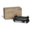 Xerox KIT DE FUSOR DE MANTENIMIENTO 220 VOLT 150000 PAGINAS PARA 4600/