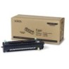 Xerox UNIDAD FUSOR PARA PHASER 7500