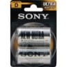 Sony 2 UNIDADES BLISTER CLORURO DE CINC MONO 1.5V